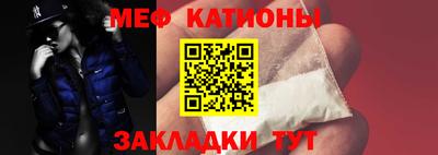 кокаин перу Волжский
