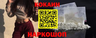 стаф Волжск