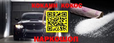 стаф Волжск