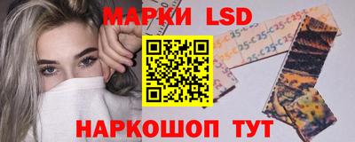 стаф Волжск