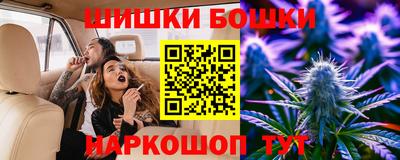 винт Волгодонск