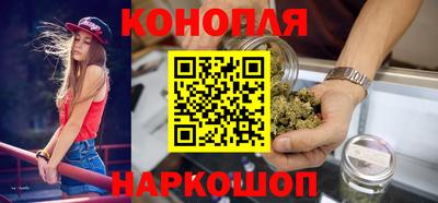 кокаин перу Волжский