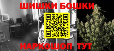 кокаин перу Волжский