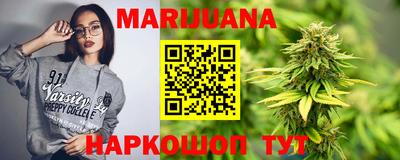 кокаин перу Волжский