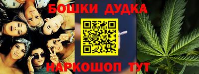 стаф Волжск