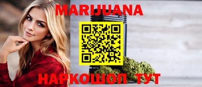 стаф Волжск