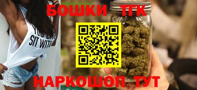 винт Волгодонск