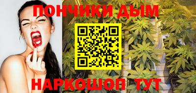 стаф Волжск