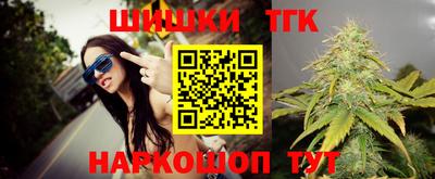 стаф Волжск