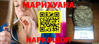 кокаин перу Волжский