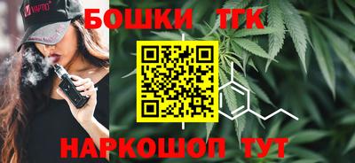кокаин перу Волжский