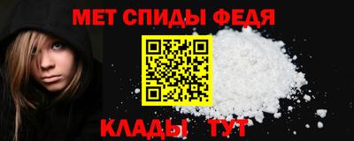 стаф Волжск