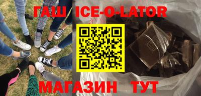 стаф Волжск