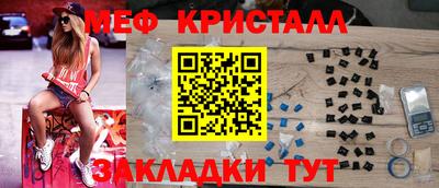 винт Волгодонск