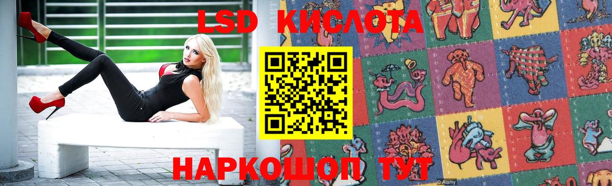Меф  ЭКСТАЗИ  Каннабис  Вход с VPN  ГАШ  Мелеуз  Меф   ГАШ  КОКАИН 
